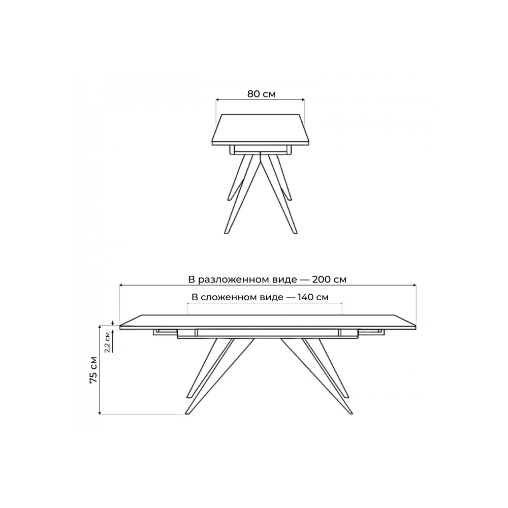 Керамический стол Дарвин 140(200)х80 белый мрамор snow white / черный Керамический стол Дарвин 140(200)х80 белый мрамор snow white / черный