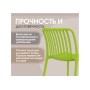 Пластиковый стул Sheffilton SHT-S173 Травяной
