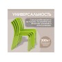Пластиковый стул Sheffilton SHT-S173 Травяной