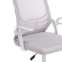 Компьютерное кресло Arrow light gray / white