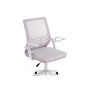 Компьютерное кресло Arrow light gray / white