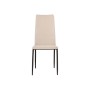 Стул на металлокаркасе Tod beige / black