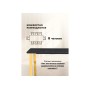 Керамический стол Селена 2 180х90 черный мрамор / золото