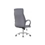 Компьютерное кресло Monte dark grey