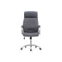 Компьютерное кресло Monte dark grey