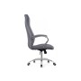 Компьютерное кресло Monte dark grey