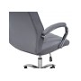 Компьютерное кресло Monte dark grey