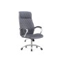 Компьютерное кресло Monte dark grey