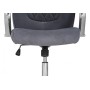Компьютерное кресло Monte dark grey