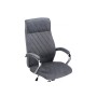 Компьютерное кресло Monte dark grey