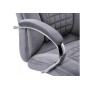 Компьютерное кресло Herd dark grey