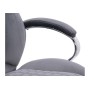 Компьютерное кресло Herd dark grey
