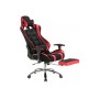 Офисное кресло Kano 1 red / black