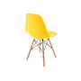 Стул деревянный Eames PC-015 yellow Стул деревянный Eames PC-015 yellow