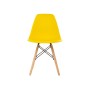 Стул деревянный Eames PC-015 yellow Стул деревянный Eames PC-015 yellow