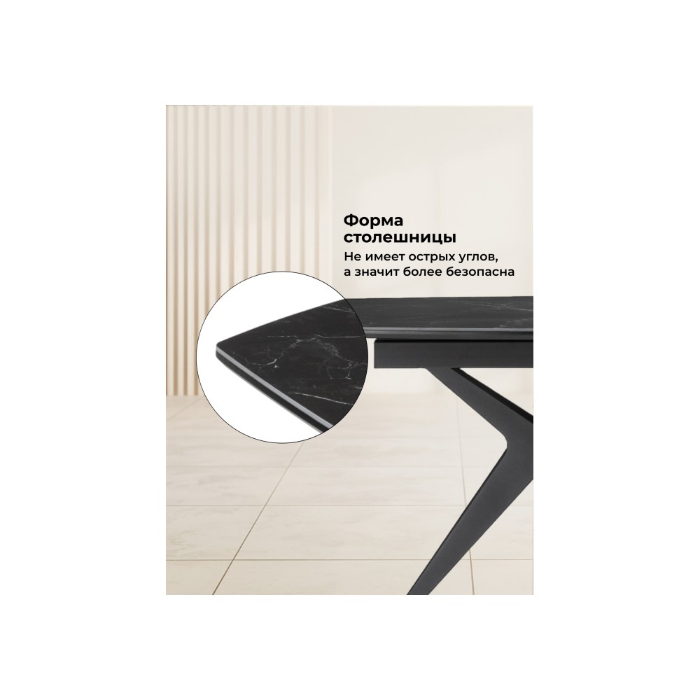 Керамический стол Риполь 140(180)х80 черный мрамор shakespeare black / черный Керамический стол Риполь 140(180)х80 черный мрамор shakespeare black / черный