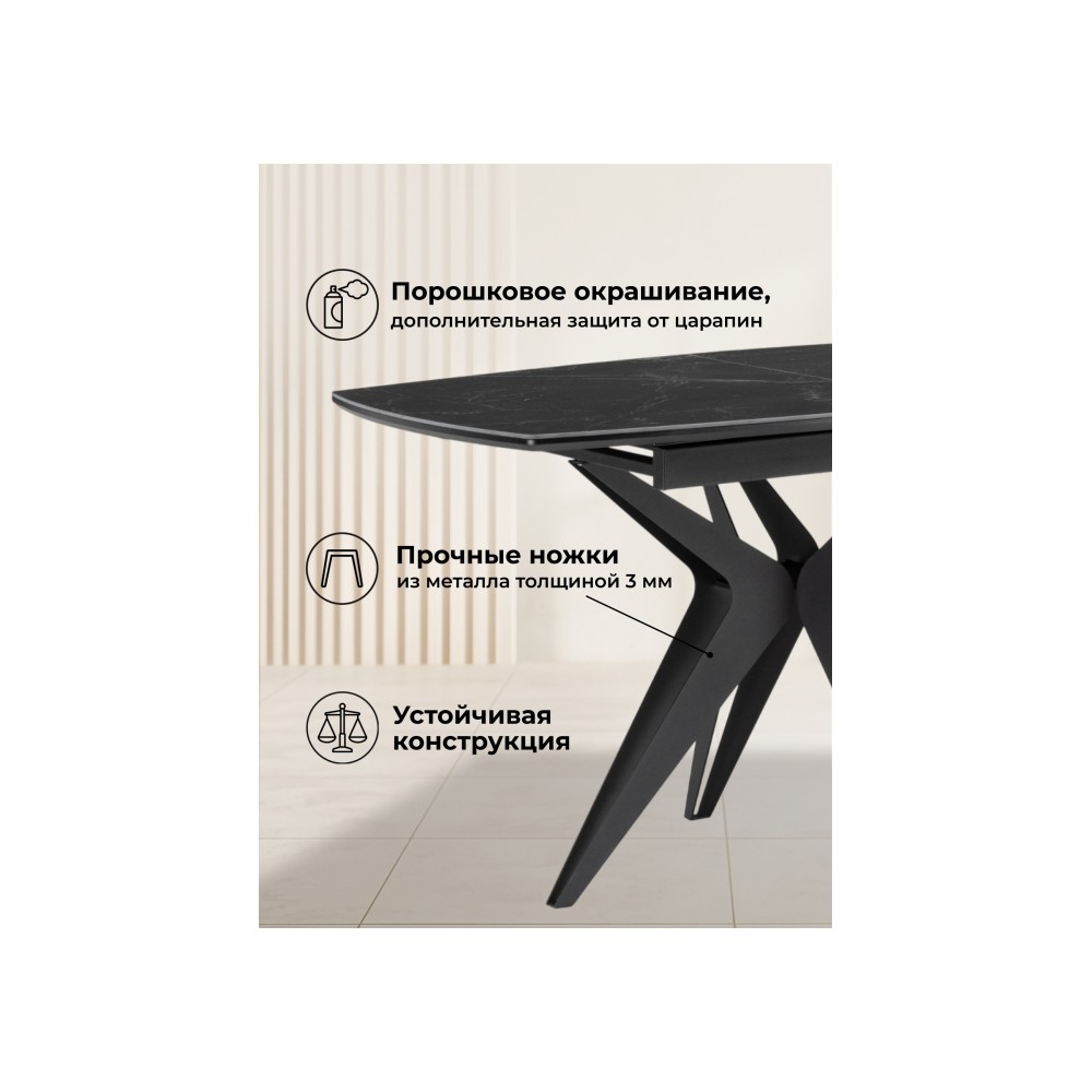 Керамический стол Риполь 140(180)х80 черный мрамор shakespeare black / черный Керамический стол Риполь 140(180)х80 черный мрамор shakespeare black / черный