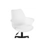 Компьютерное кресло Tulin white  / black