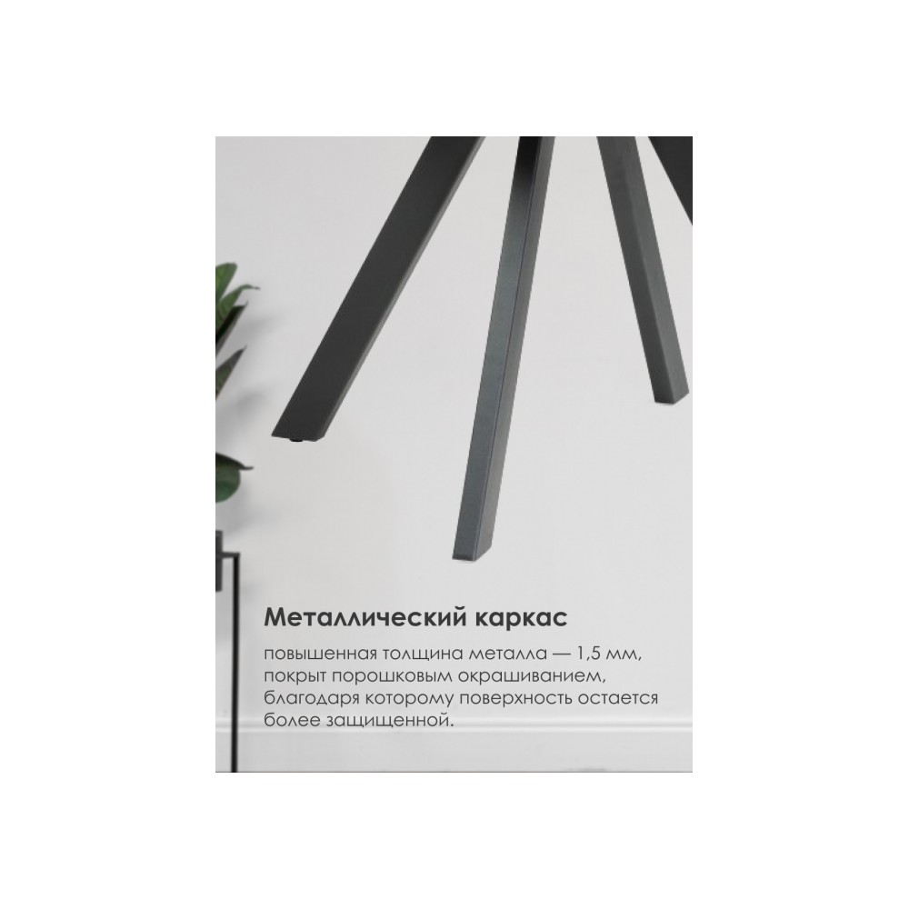 Стол деревянный Трейси 90(120)х90х75 дуб делано темный / черный Стол деревянный Трейси 90(120)х90х75 дуб делано темный / черный