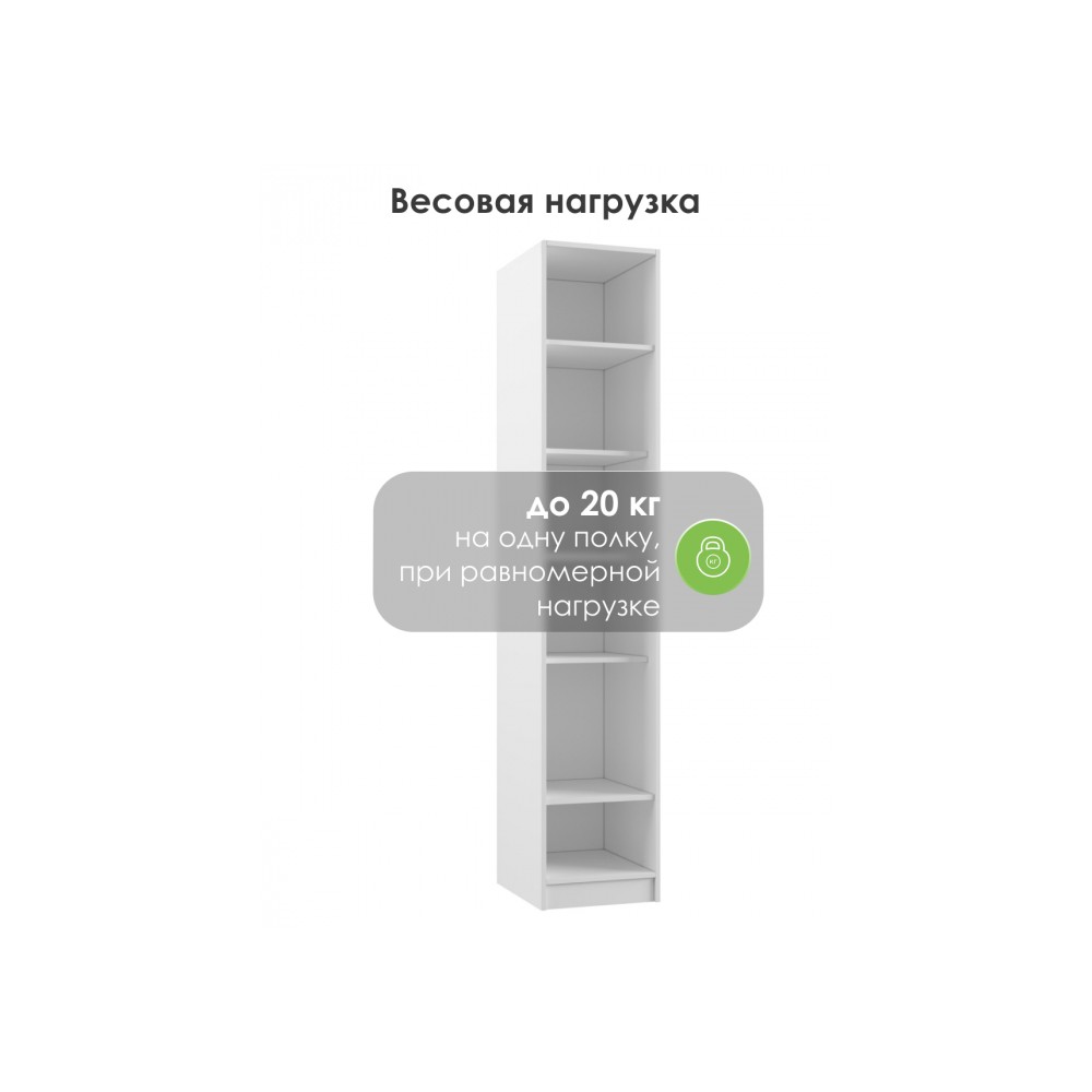 Шкаф Мадера ДМ лдсп белый Шкаф Мадера ДМ лдсп белый