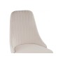 Обеденная группа Уин 90 white / beige