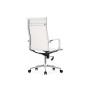 Компьютерное кресло Reus pu white / chrome
