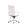 Компьютерное кресло Reus pu white / chrome