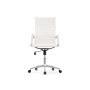 Компьютерное кресло Reus pu white / chrome