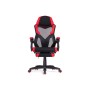 Компьютерное кресло Brun red / black