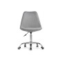 Офисное кресло Kolin gray fabric