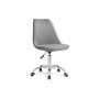 Офисное кресло Kolin gray fabric