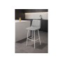 Барный стул Дани Мини светло-серый (zd 960) / белый np