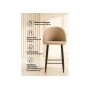 Барный стул Амизуре бежевый / черный матовый
