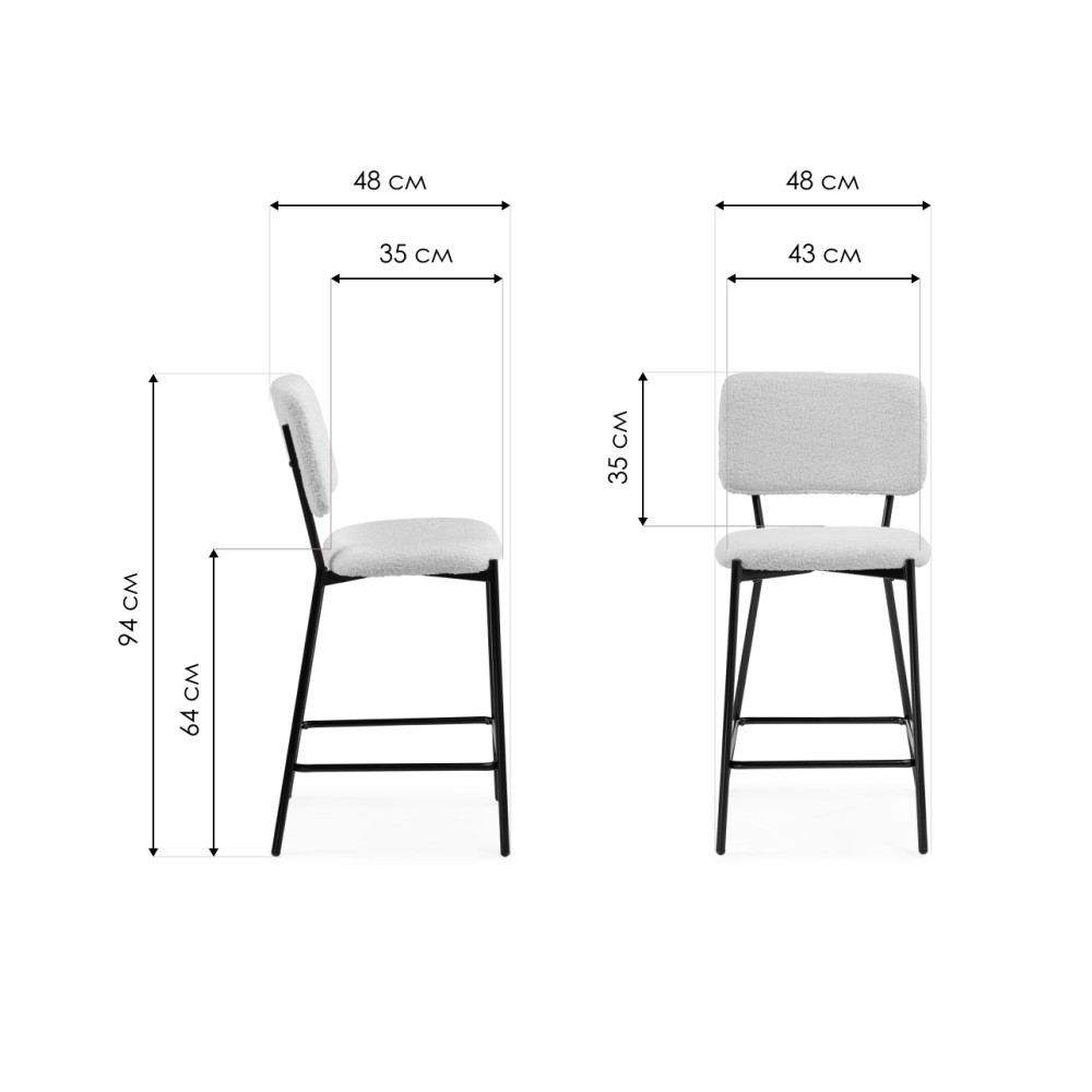 Барный стул Reparo bar olive / black Барный стул Reparo bar olive / black