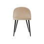 Стул на металлокаркасе Dodo бежевый