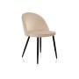 Стул на металлокаркасе Dodo бежевый