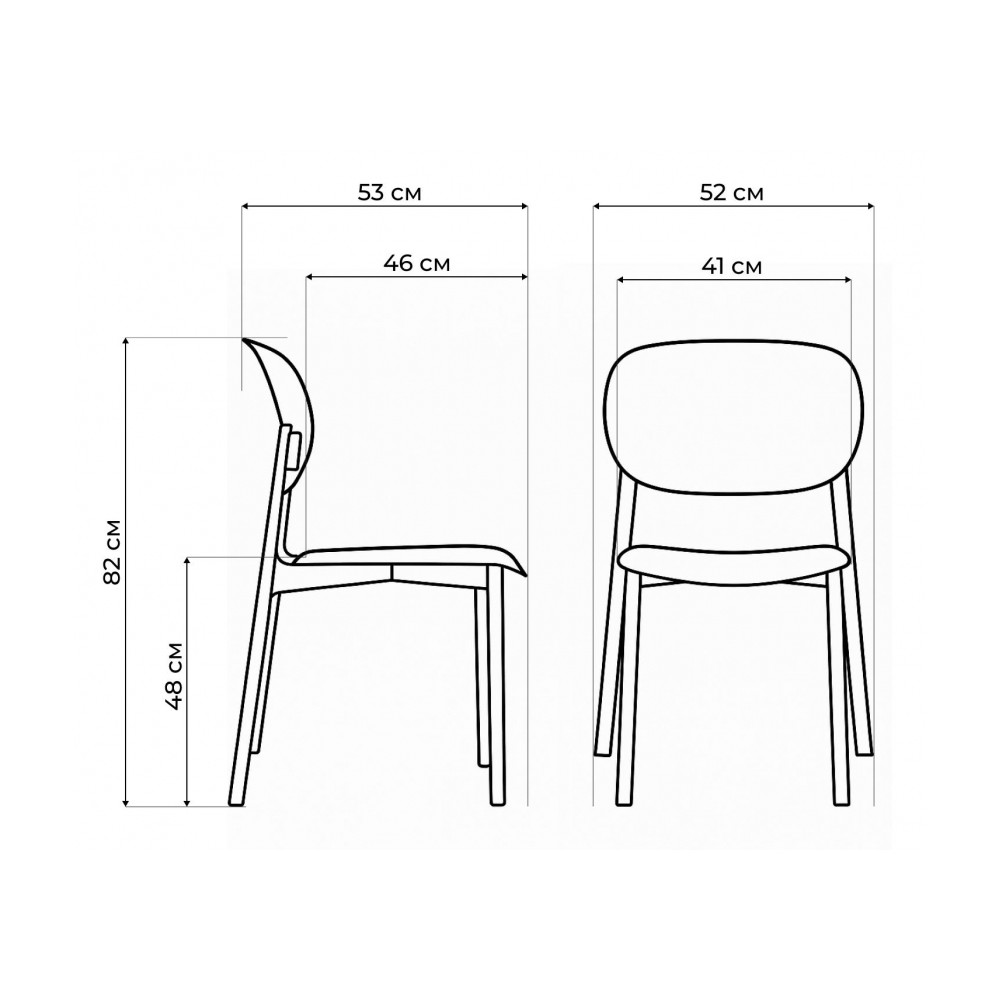Пластиковый стул Mokka brown / milky Пластиковый стул Mokka brown / milky