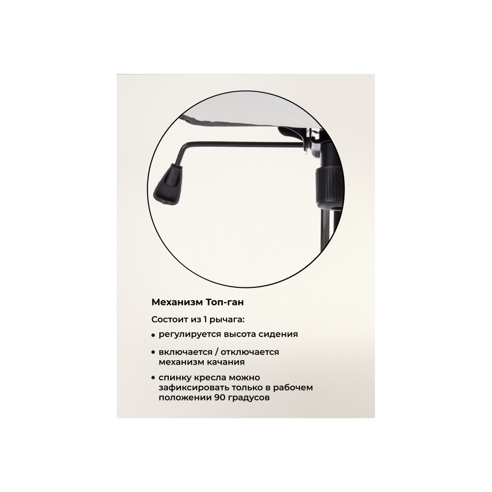 Компьютерное кресло Aragon белое Компьютерное кресло Aragon белое