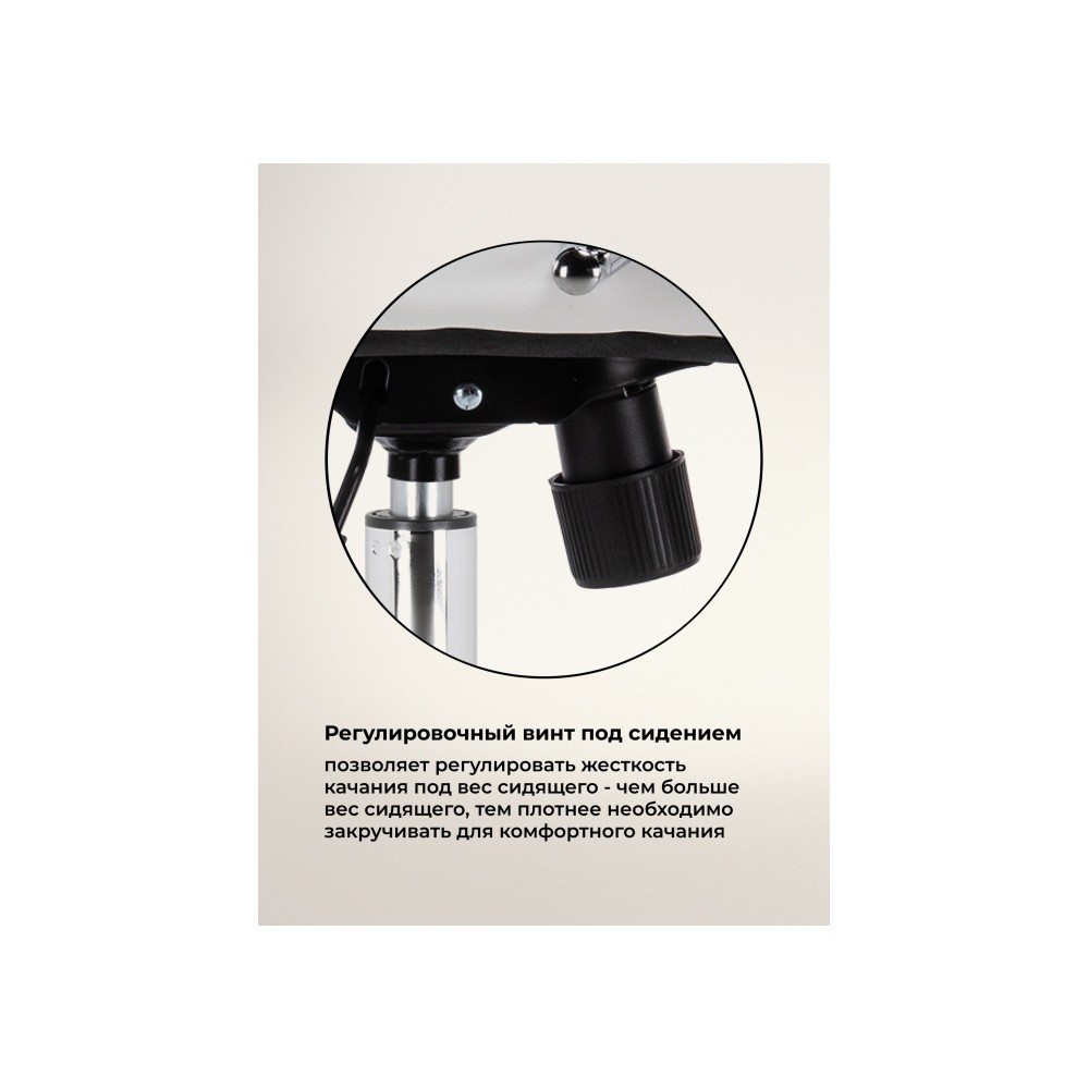 Компьютерное кресло Aragon белое Компьютерное кресло Aragon белое