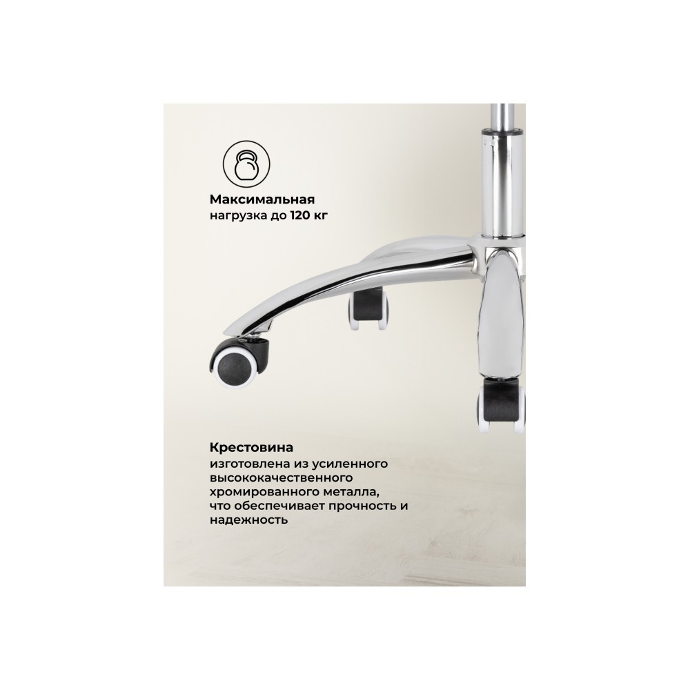 Компьютерное кресло Aragon белое Компьютерное кресло Aragon белое