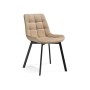 Стул на металлокаркасе Челси бежевый / черный Стул на металлокаркасе Челси бежевый / черный
