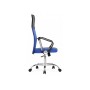 Компьютерное кресло Arano 1 dark blue