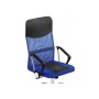 Компьютерное кресло Arano 1 dark blue
