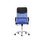 Компьютерное кресло Arano 1 dark blue