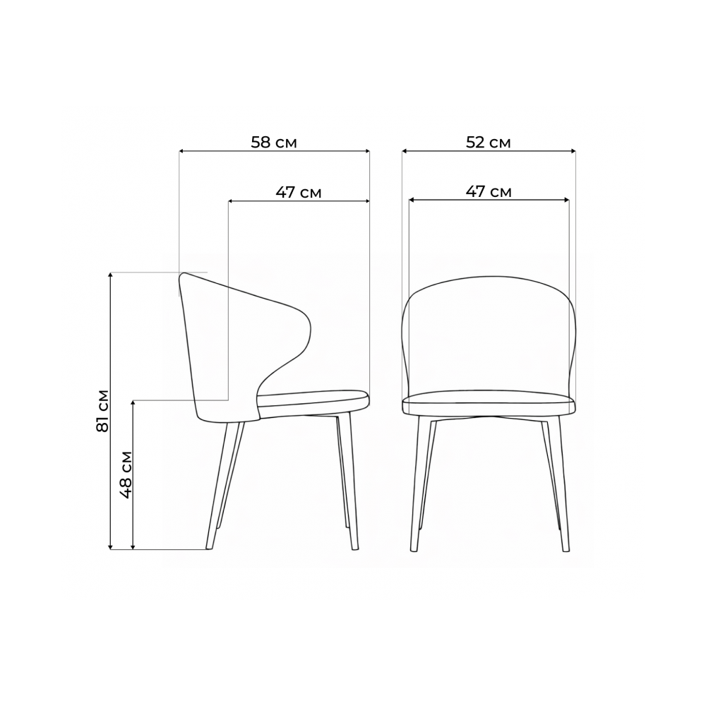 Стул на металлокаркасе Алсисар катания изумруд / черный