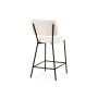 Барный стул Reparo bar beige / black