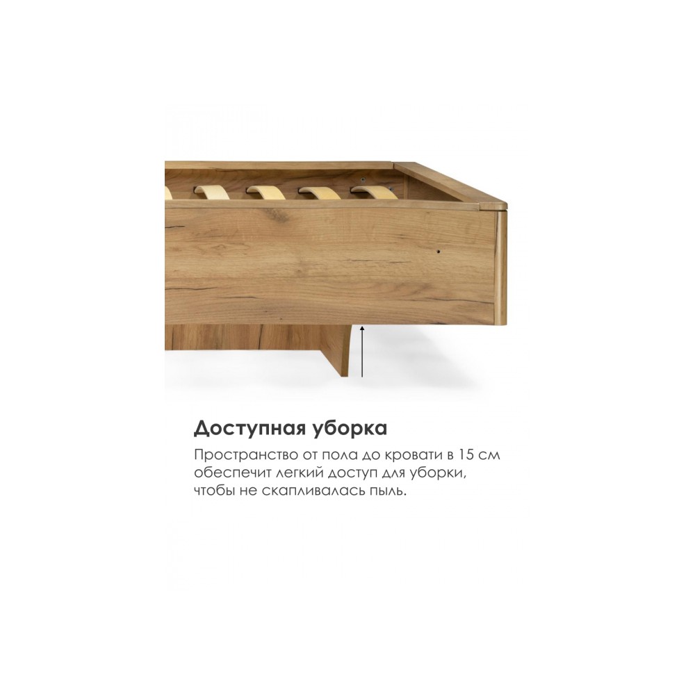 Кровать Клауд 160х200 парящая дуб крафт золотой / антрацит Кровать Клауд 160х200 парящая дуб крафт золотой / антрацит