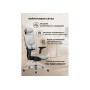 Офисное кресло Samur white / black Офисное кресло Samur white / black