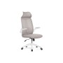 Компьютерное кресло Lokus light gray