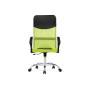 Компьютерное кресло Arano 1 green